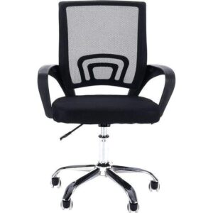Assembled Executive Office Chair